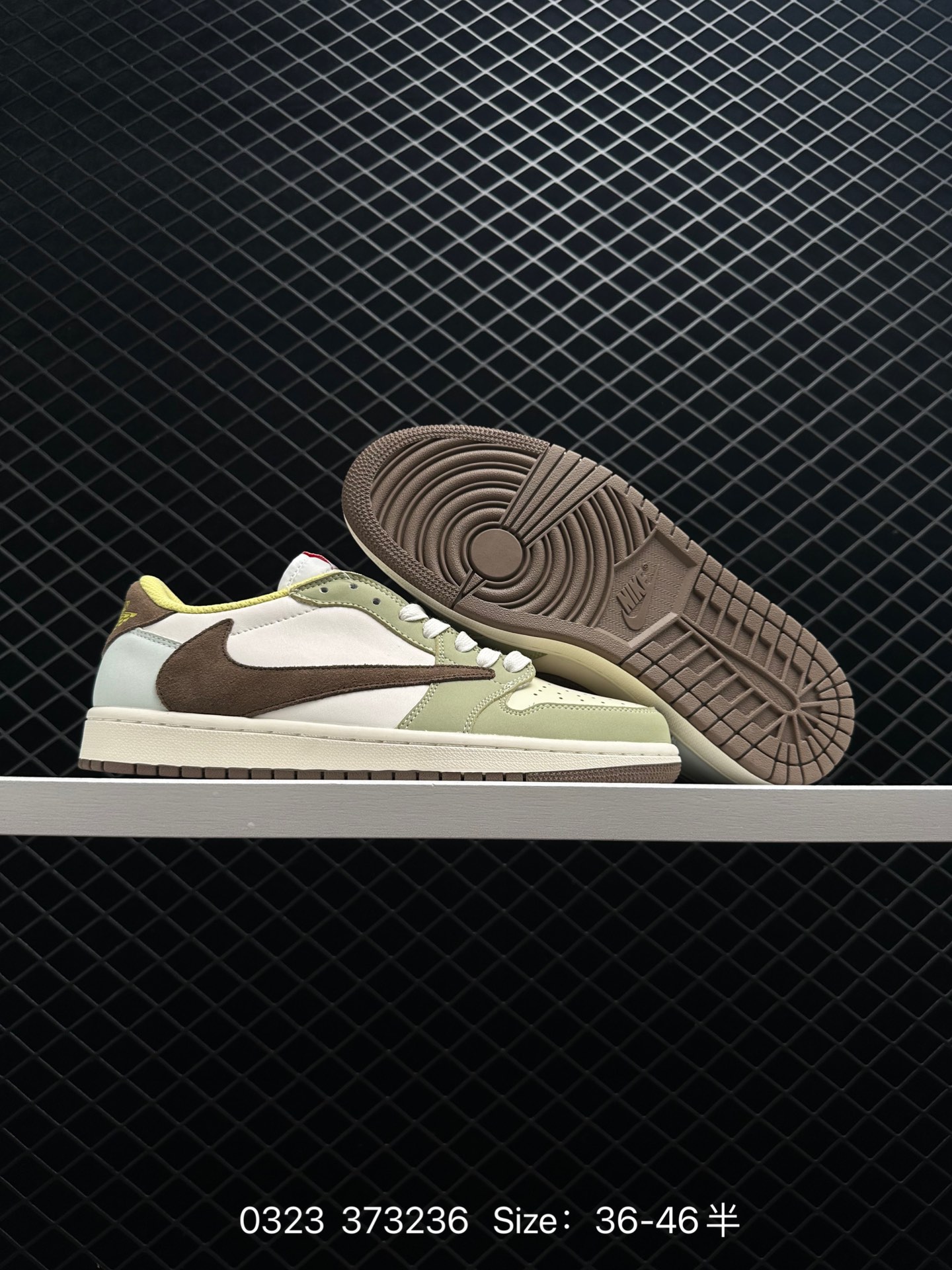 Travis Scott x Air Jordan 1 